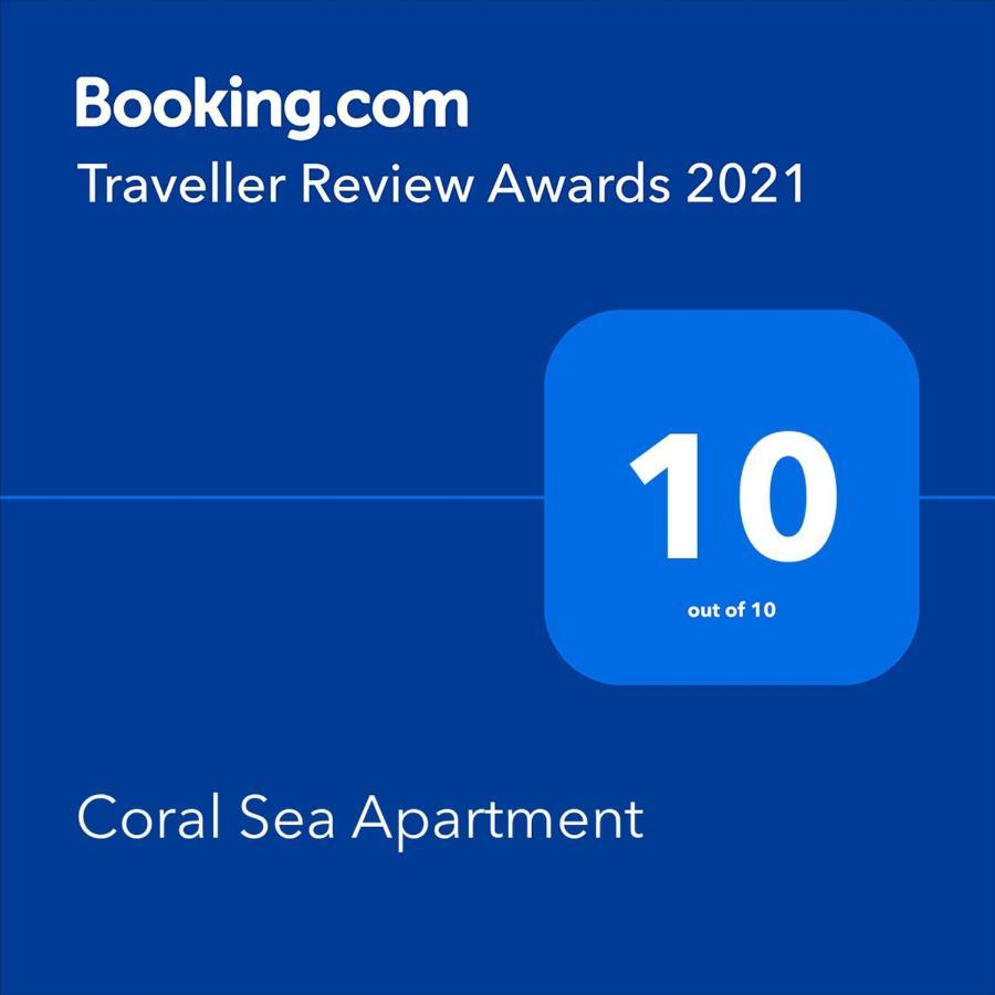 Coral Sea Apartment 코키노스 피르고스 외부 사진